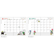 日本製 2025年 B6尺寸 Monthly & Block Weekly Diary: PEANUTS/Snoopy (2024.10-2025.12)