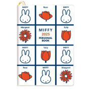 日本製 2025年 B6尺寸 Monthly & Weekly Diary: MIFFY/Flower (2024.10-2025.12)