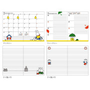 日本製 2025年 B6尺寸 Monthly & Weekly Diary: MIFFY/Flower (2024.10-2025.12)