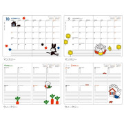 日本製 2025年 B6尺寸 Monthly & Block Weekly Diary: MIFFY/Orange Red (2024.10-2025.12)