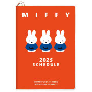 日本製 2025年 B6尺寸 Monthly & Block Weekly Diary: MIFFY/Orange Red (2024.10-2025.12)