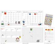 日本製 2025年 B6尺寸 Monthly & Block Weekly Diary: MIFFY/Orange Red (2024.10-2025.12)