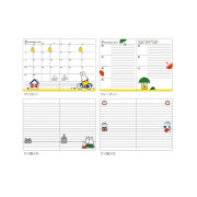 日本製 2025年 B6尺寸 Monthly & Weekly Diary: MIFFY/Strawberry (2024.10-2025.12)