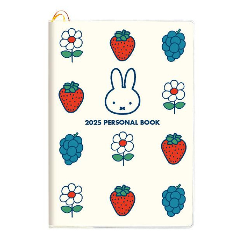 日本製 2025年 B6尺寸 Monthly & Weekly Diary: MIFFY/Strawberry (2024.10-2025.12)