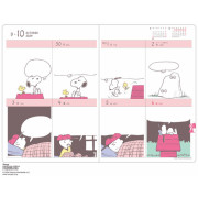 日本製 2025年 B6尺寸 Comic Design Block Weekly Diary: PEANUTS/Snoopy Travel (2024.10-2025.12)