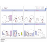 日本製 2025年 B6尺寸 Comic Design Block Weekly Diary: PEANUTS/Snoopy Travel (2024.10-2025.12)