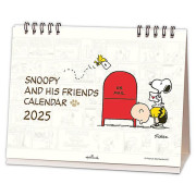 日版 2025年 桌上月曆:Snoopy and His Friends