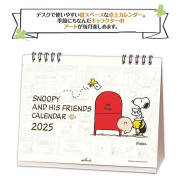 日版 2025年 桌上月曆:Snoopy and His Friends