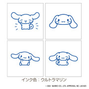 日本 Sanrio 迷你木柄印章四個裝 (附群青色印台): Cinnamoroll