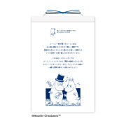 日本MOOMIN 姆明 一日一頁 2025年日曆