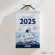 日本MOOMIN 姆明 一日一頁 2025年日曆