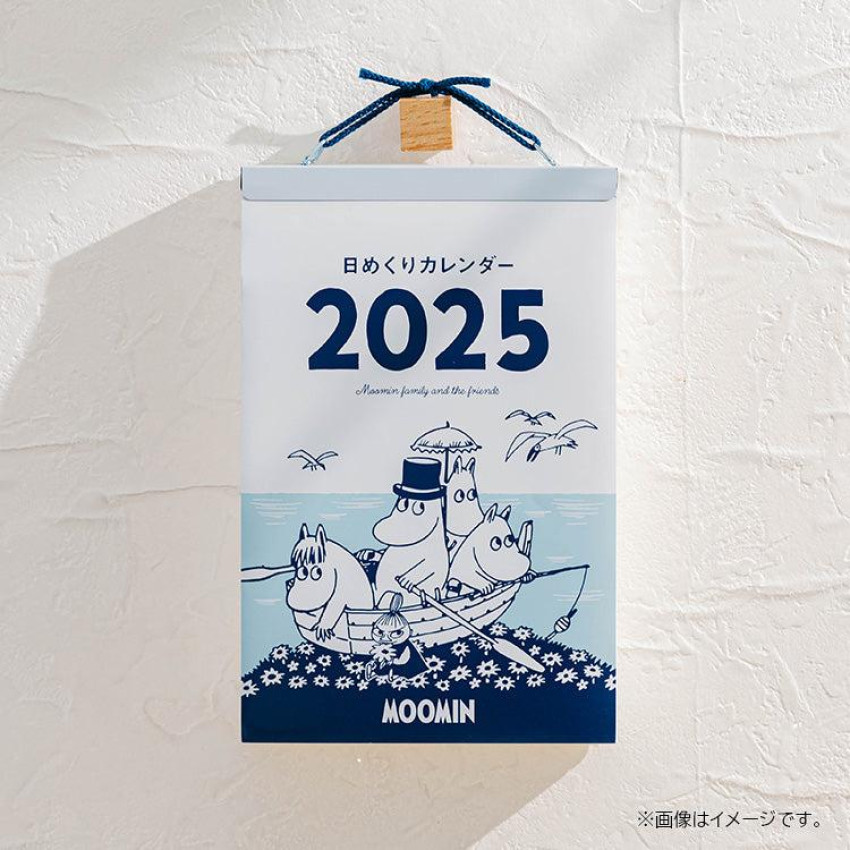 日本MOOMIN 姆明 一日一頁 2025年日曆