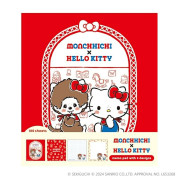 MONCHHICHI X HELLO KITTY 日本限定 便簽本: STANDARD B (LM288)