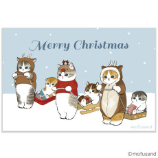 Japan mofusand Christmas Postcard: Merry Christmas