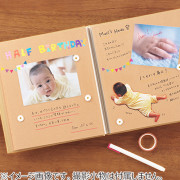 日本製 Light Free Album Scrapbook 補充裝 (內附5份卡紙): M Size/牛皮紙色