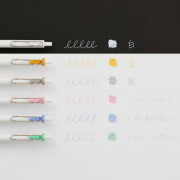 MITSUBISHI PENCIL uni-ball ONE 啫喱筆 金屬色創意系列: 三色裝/0.5mm