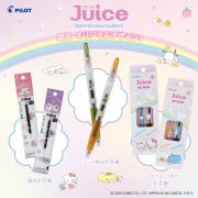 PILOT Juice Sanrio角色 2024年數量限定 啫喱筆 0.5mm 黑色