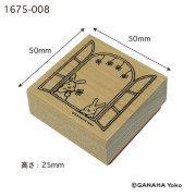 KODOMO NO KAO 木柄印章 動物手帳系列: 1675-008 兔子/窗