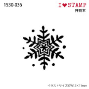 KODOMO NO KAO 木柄印章 I Love Stamp系列: 1530-036 雪花