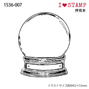 KODOMO NO KAO 木柄印章 I Love Stamp系列: 1536-007 雪球