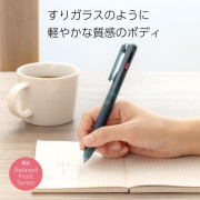 日本 Pentel Calme 靜音原子筆 限定新筆桿色 (紅藍黑 3芯款/0.5mm): Relaxed Frost Series