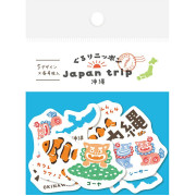 古川紙工 片裝和紙貼紙包: 週遊日本系列 (沖繩)