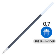 PENTEL Calme 靜音原子筆 (單色款) 專用筆芯