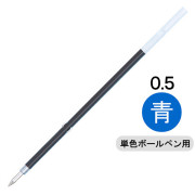 PENTEL Calme 靜音原子筆 (單色款) 專用筆芯