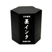 三田三昭堂 香味 鋼筆墨水 55ml: 龍腦 (Ryuno Black)