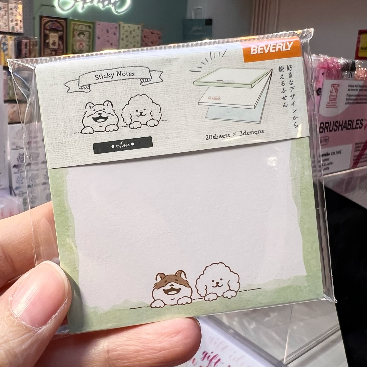 可能是‎日記和‎顯示的文字是「 ‎Sticky Notes ណាក لماي BEVERLY 使 好 مقبي ザ กม うた 主食会 20sheets 5 3designs gifl‎ 」‎‎ 的圖像